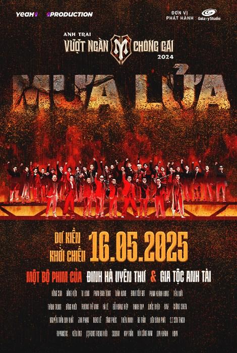 MƯA LỬA: ANH TRAI VƯỢT NGÀN CHÔNG GAI MOVIE - K