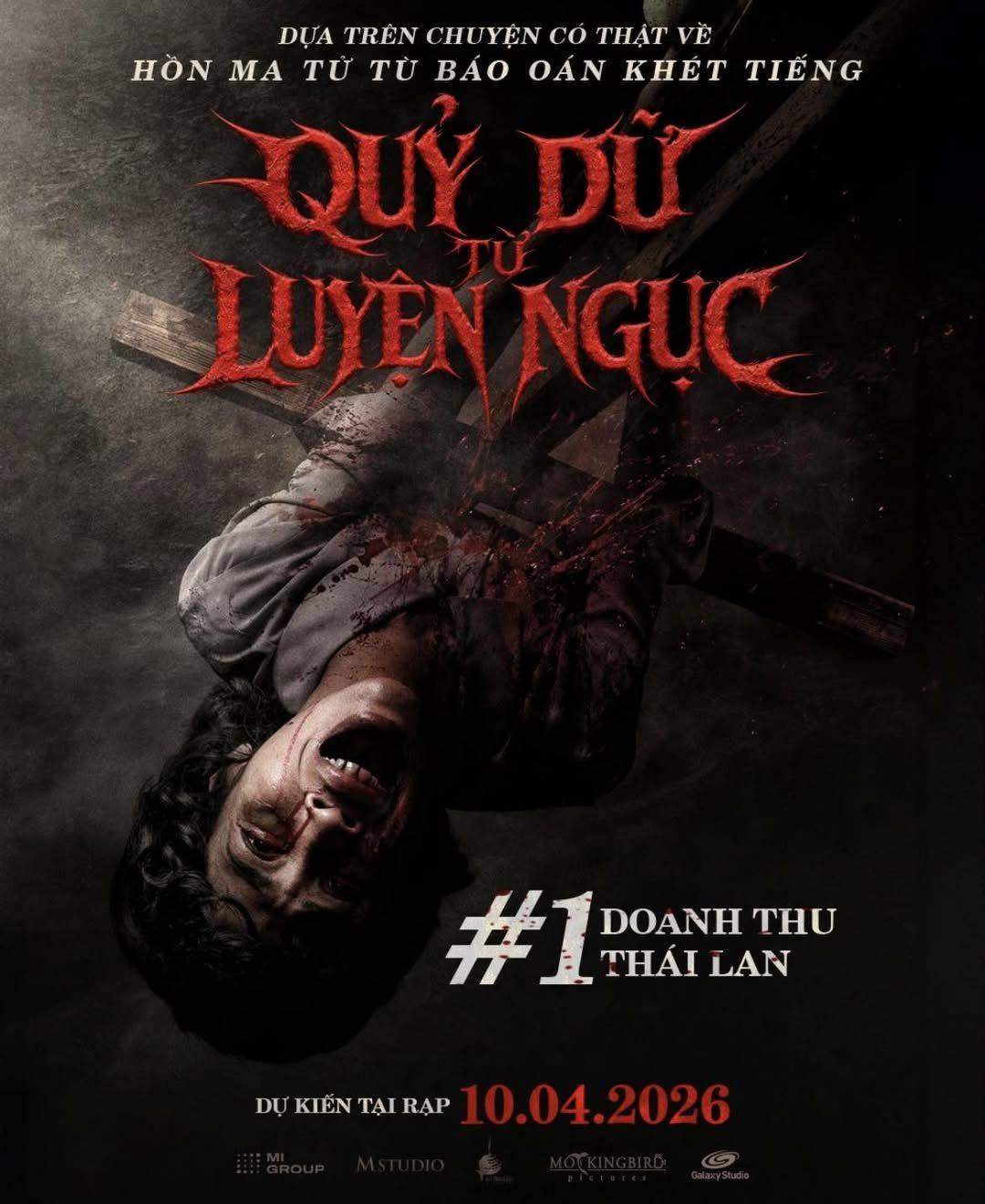 QUỶ DỮ TỪ LUYỆN NGỤC