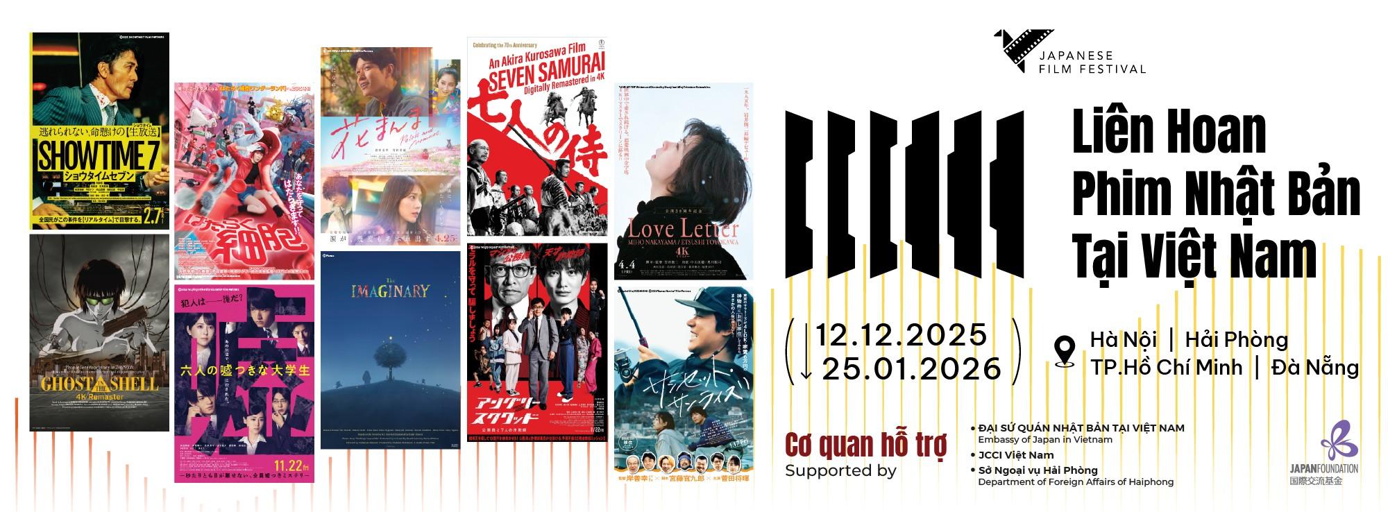 Liên hoan phim Nhật Bản 2025 tại Hà Nội (12/12/2025 – 27/12/2025)